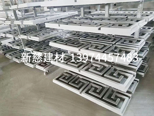 EPS生产加工环境