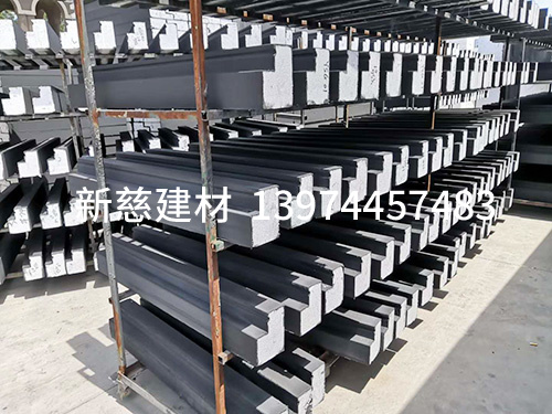 EPS生产加工展示