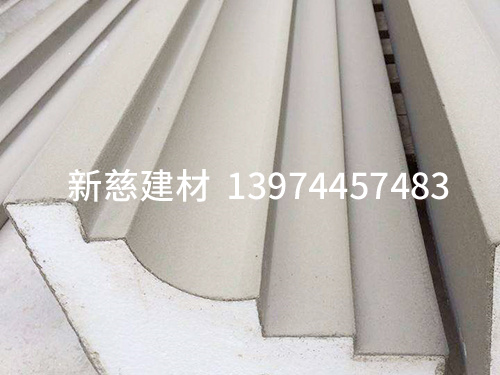 EPS生产加工展示