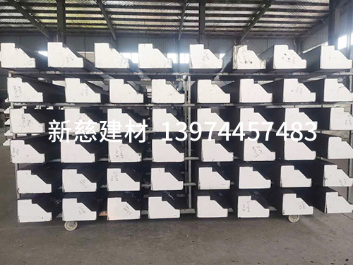 EPS生产加工展示